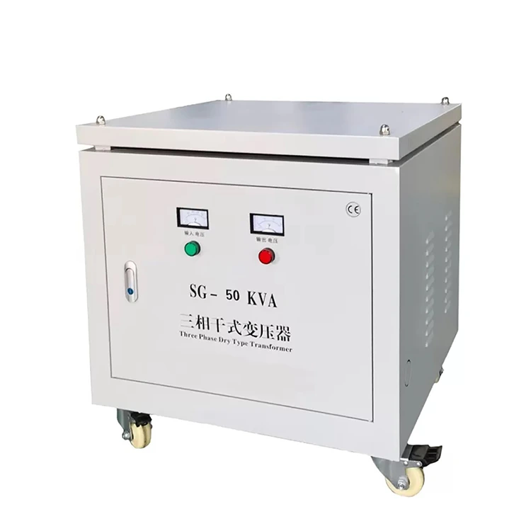 50 Kva 乾式変圧器 110v ～ 240v